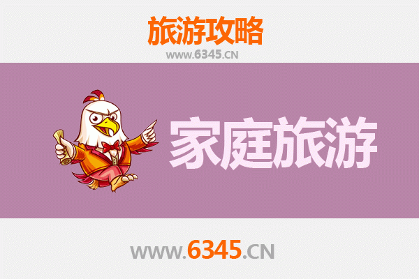 盐津家庭旅游全攻略：探索滇北隐世小城的自然与人文魅力