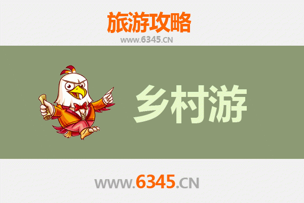 盐津乡村旅游精品线路：探秘乌蒙山水，品味古道茶香
